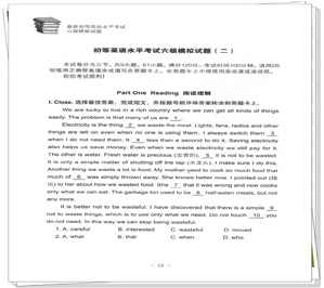 書籍包裝印刷